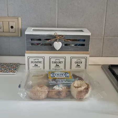 בית נופש Nicole's House *